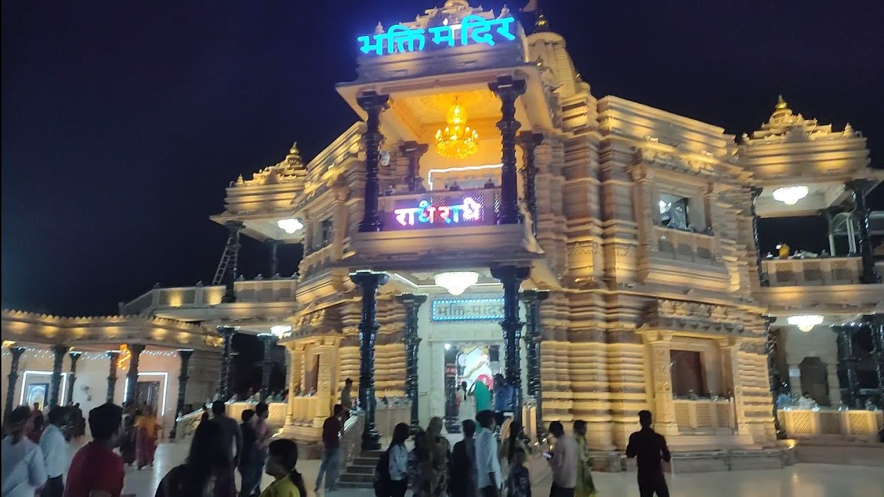 #vlog Mangarah Temple। Uttar Pradesh।Pratapgarh Touring/Traveling Ride #Apache rtr 160 4v bs6