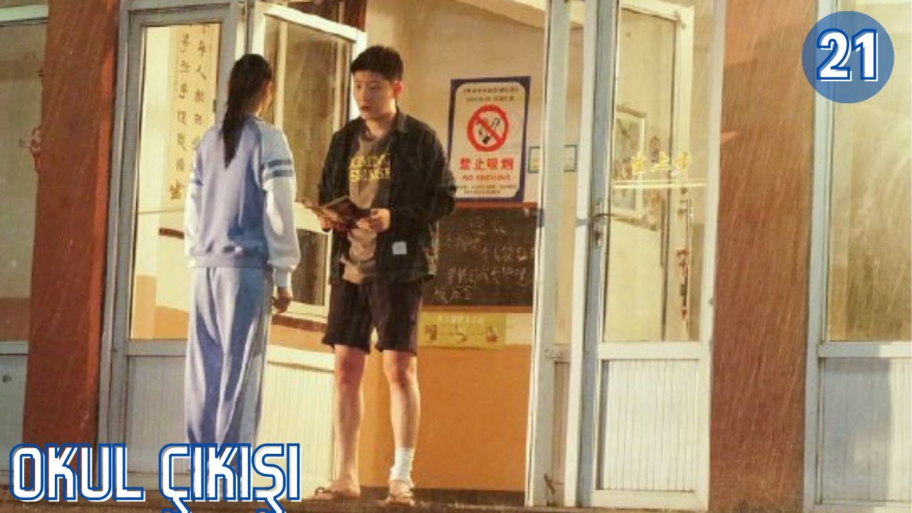 Okul Çıkışı | 21. Bölüm | Don't Leave After School | Li Tingting, Yao Chi | 放学别走