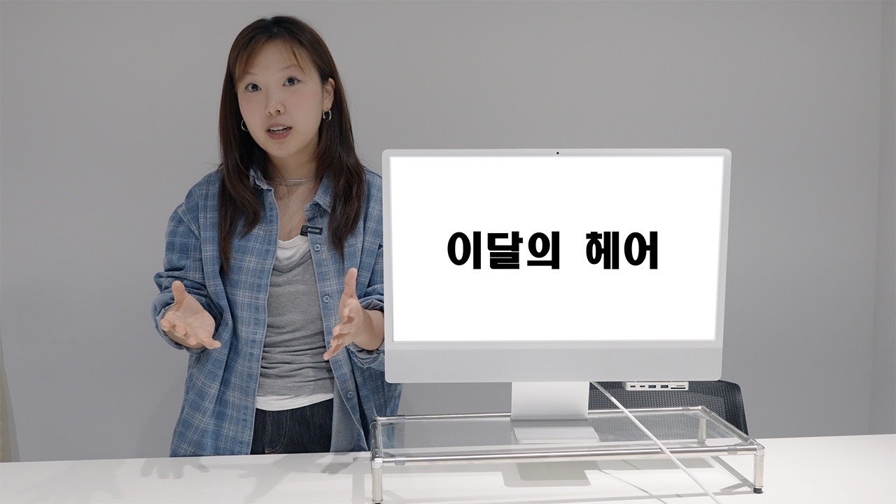 11월 이달의 헤어｜나현웅 펌,스파이키 컷,레드브라운 염색,텍스처컷,뒷 다운펌