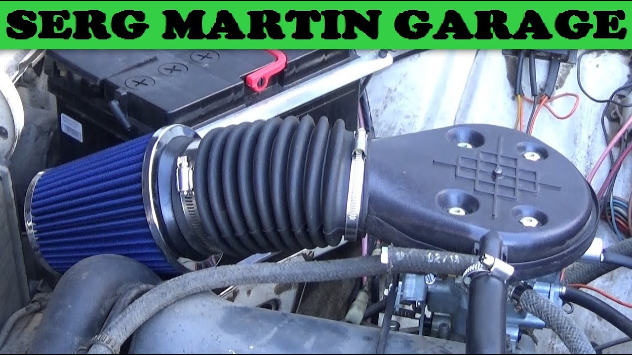 +10% мощности!!! НУЛЕВИК. Стоит ли ставить фильтр нулевого сопротивления? Тюнинг двигателя