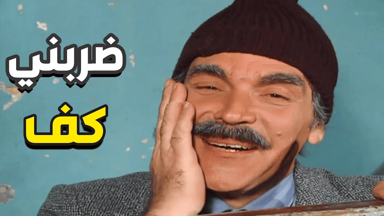 أجمل لوحات مرايا   أول مرة منشوف الكف بيرفع من قيمة البني ادم هههه