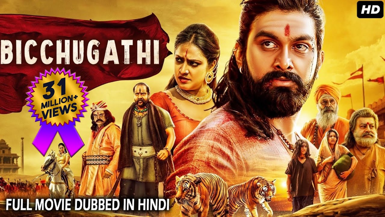 BICCHUGATHI - Hindi Dubbed Full Movie | Rajavardhan, Hariprriya, Prabhakar | Action Movie