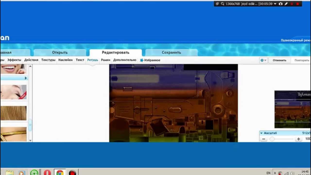 Point Blank Rus/Turk Pack Elemey Cox Asan