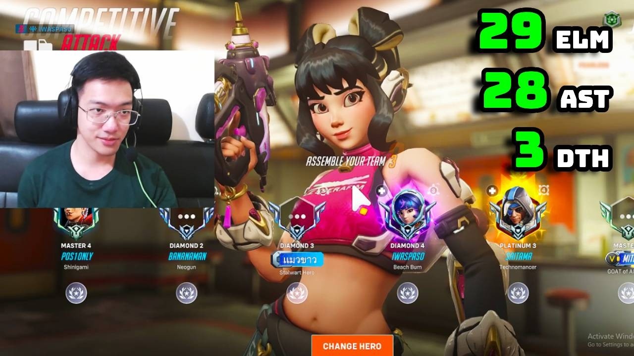 Watch us dominate 2nd round (12k heals) #juno