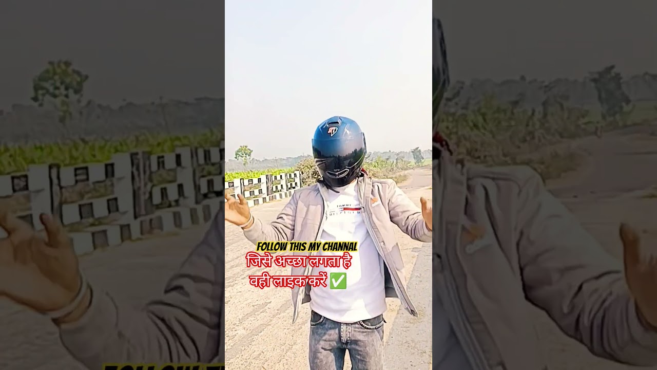 🔥bike ride kar rahe hai 😎✌️