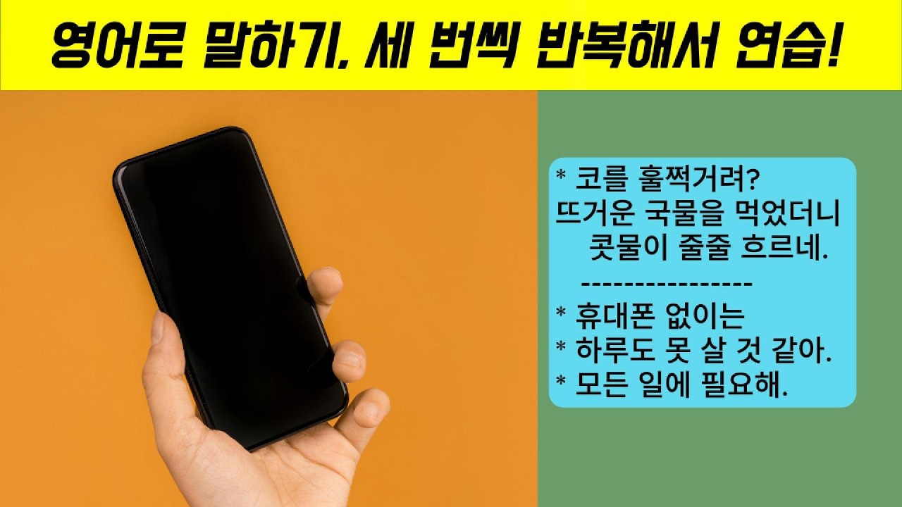 문장모음93 