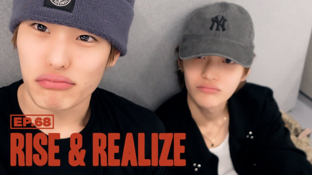 '잉걸 (Ember to Solar)' Dance Practice | RISE & REALIZE EP.68