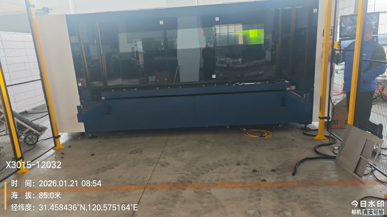 X3015 3kW cutting test 1
