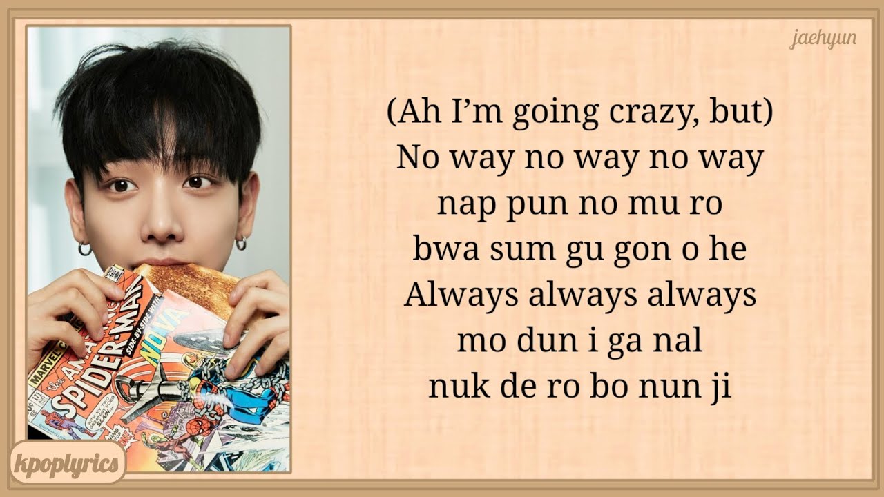 BOYNEXTDOOR But I Like You Easy Lyrics