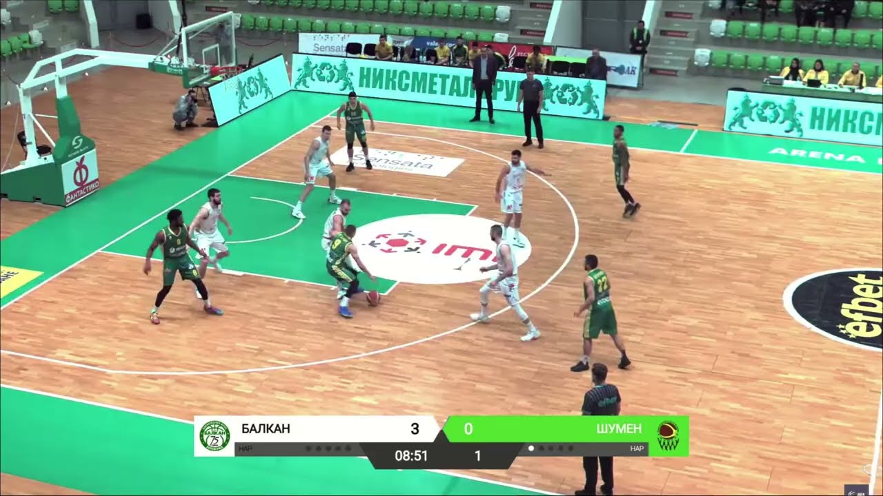 Rey Idowu NBL Highlights 2022-23 BC Shumen