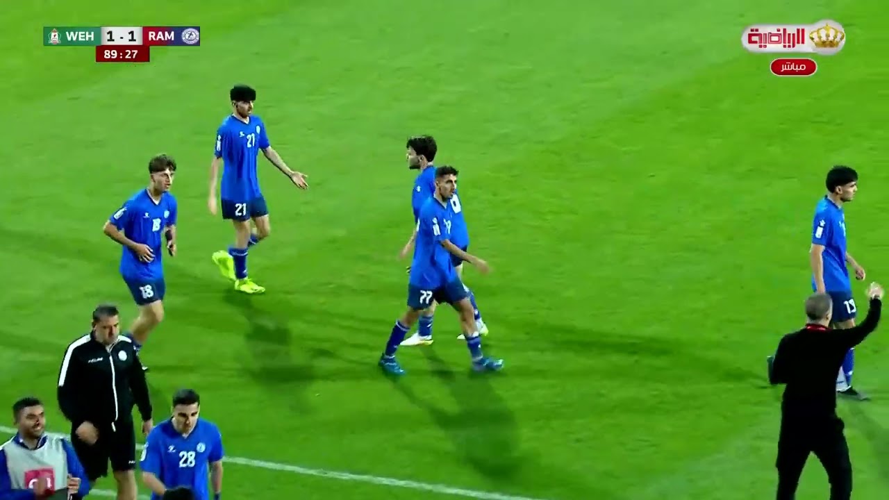 الرمثا يسرق فرحة الوحدات باللقب ويهديه الى الحسين