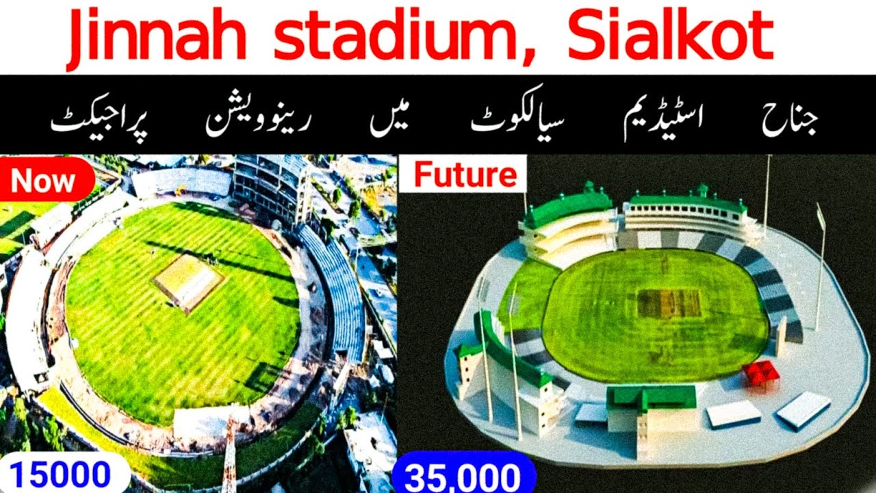 Cricket Fans Are Freaking Out Over Jinnah Stadium Sialkot's Shocking New Look!