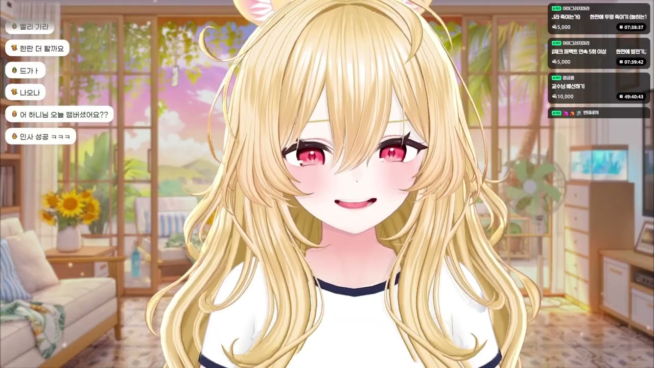 2025.12.09 디맥대 데바데 합방(w.레밀레기, 연주하는 곰탱, 푸루, 하루나비)