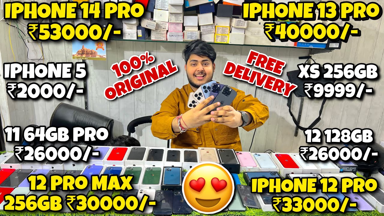 IPhone 5 ₹2000/- 6S ₹3500/- XS 256GB ₹9999/- 13 Pro ₹40000/- 12 Pro Max 256GB ₹30000/-