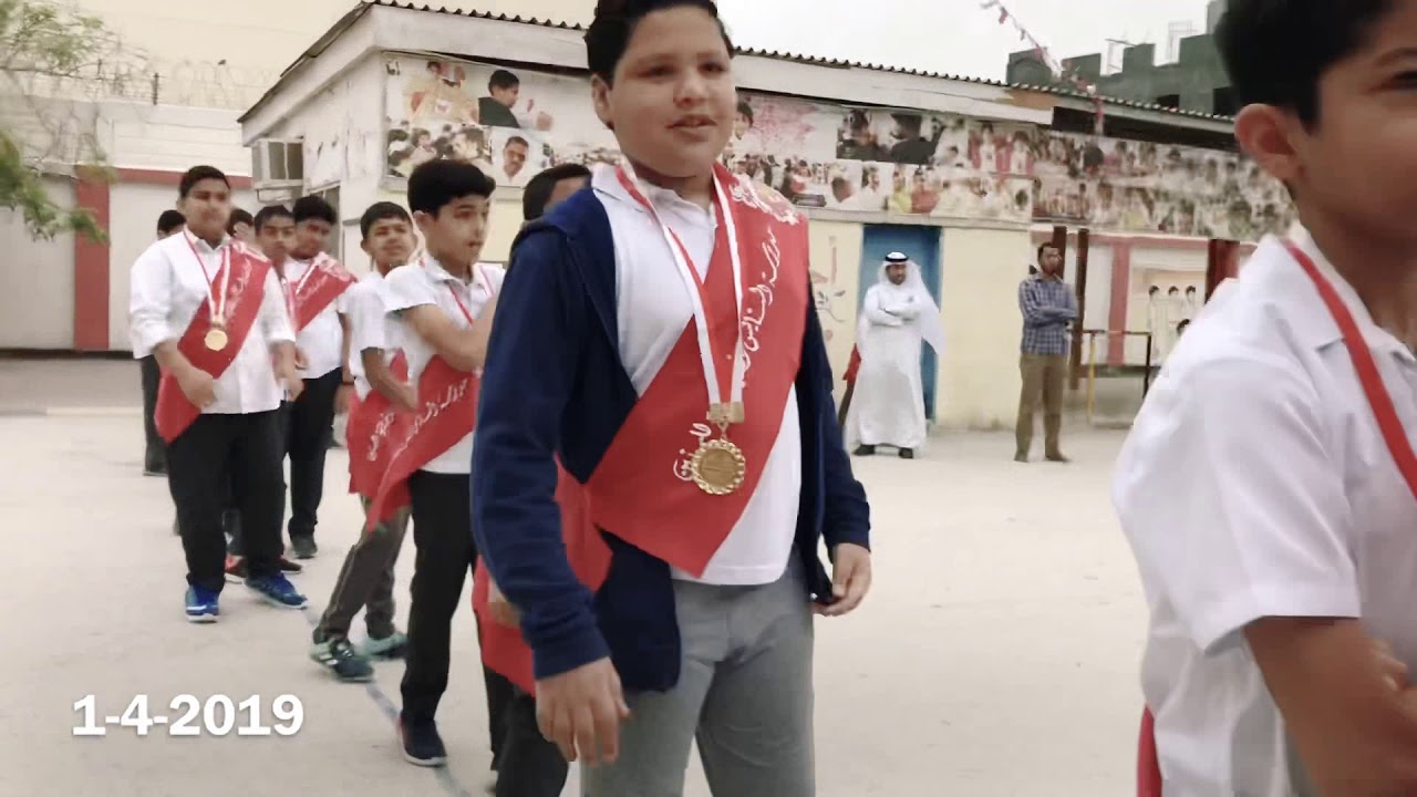 تكريم طلاب مدرسة السنابس