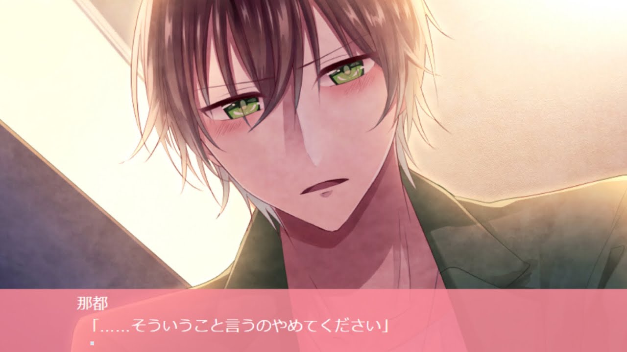 【甘やかしてよ彼氏くんっ！】