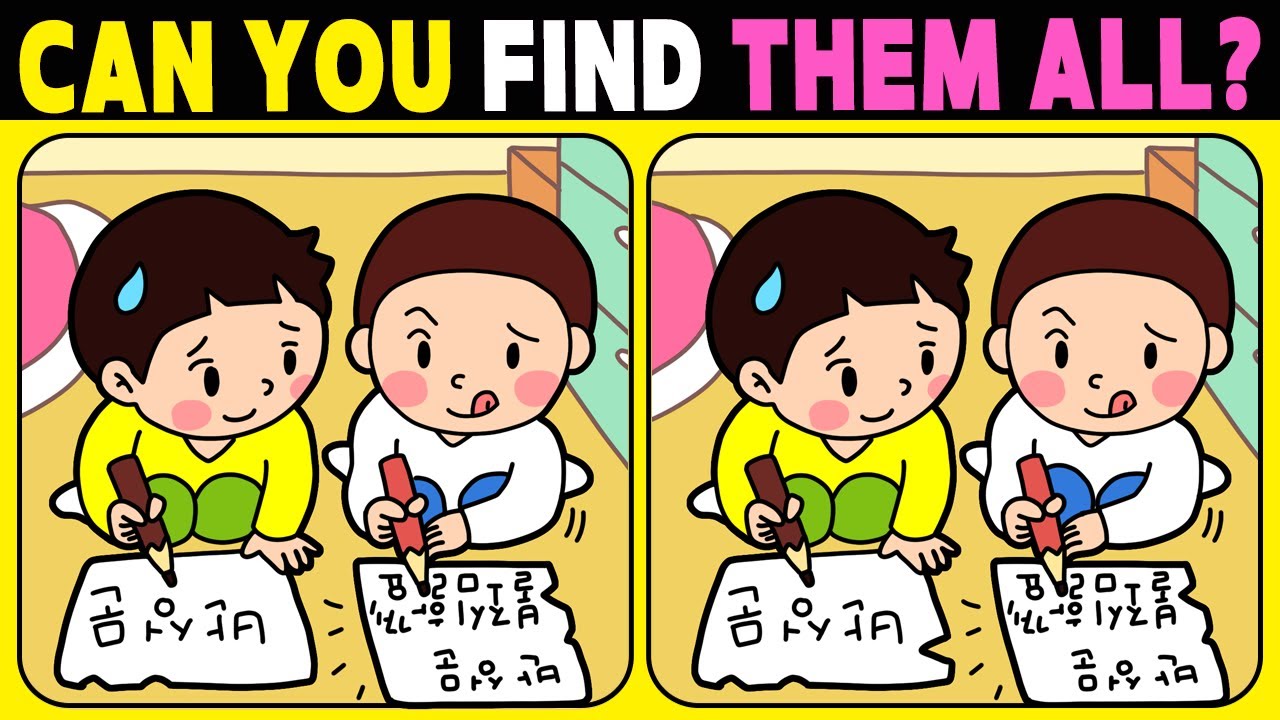 【Spot the difference】Can You Find Them All?【 Find the difference 】 No.1221