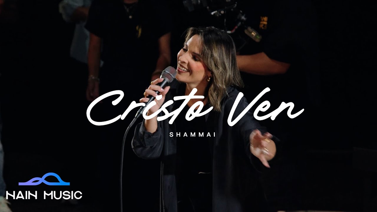 CRISTO VEN (Live) | Momentos de Adoraci&oacute;n &ndash; Shammai @Casa de Bendici&oacute;n