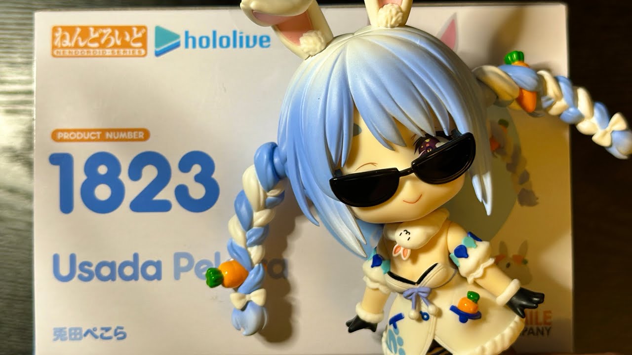 [Unboxing] Pekora from Hololive