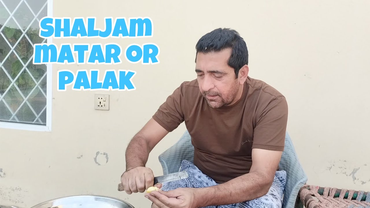 SHALJAM | MATAR | PALAK | KA SALAN |