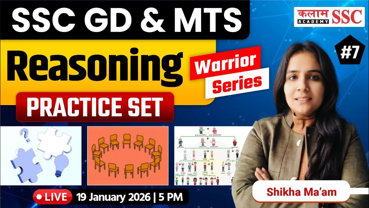 SSC GD & MTS Exams | Reasoning Practice Set Class | Shikha Ma'am