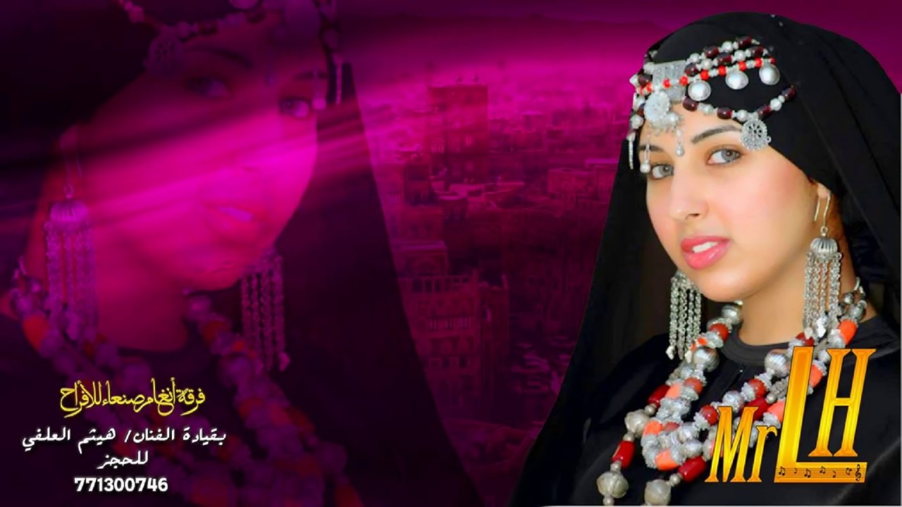 الفنانه اماني | كل شيء عندي يهون عندما ابسر ضحكتك | واسقي القلب عاطش | حصرياً 2018