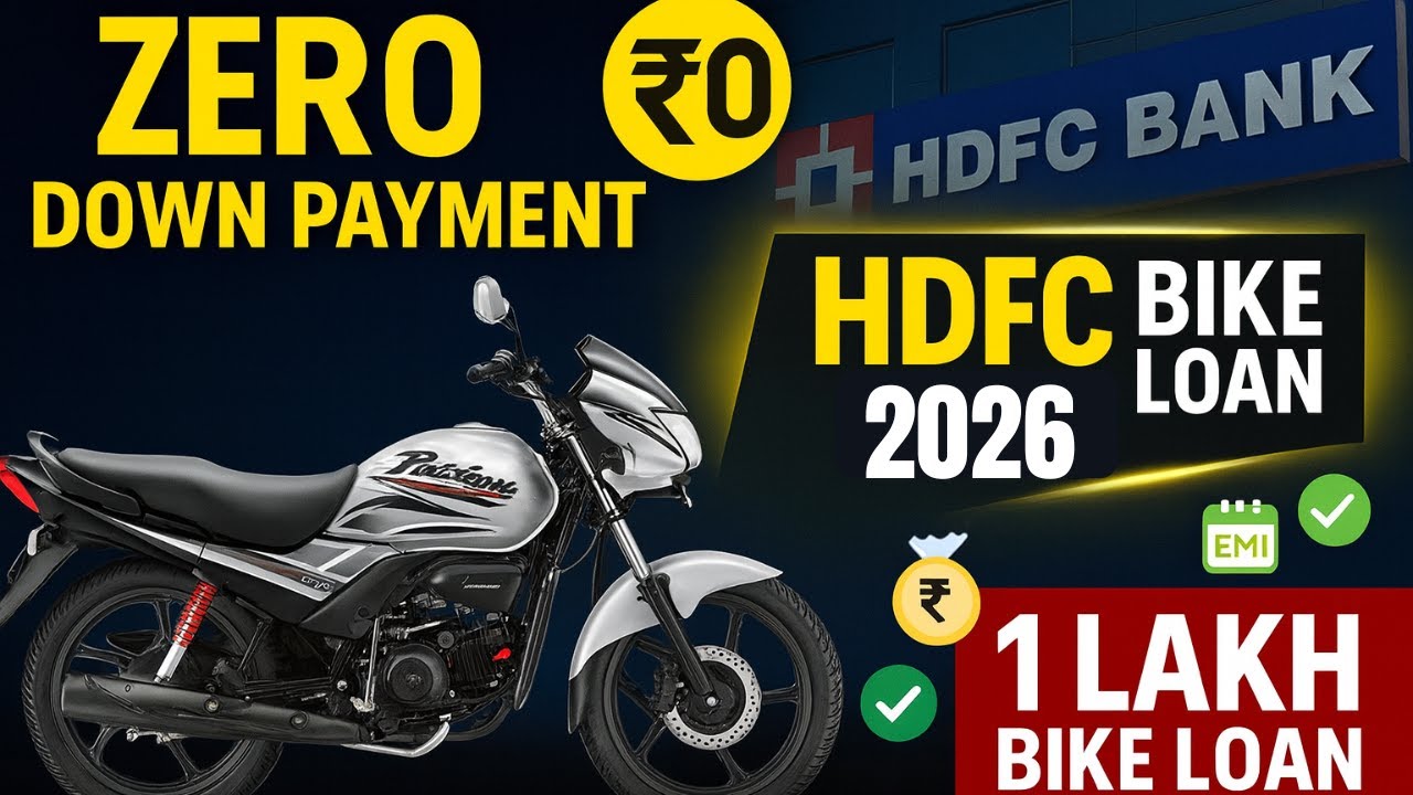 HDFC Two Wheeler Loan | HDFC Bike Loan of 1 Lakh | Zero Down payment Bike Loan | Interest Rate, Fees