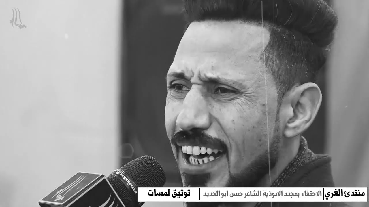 ابو ذيات تموت مساجلة  الشاعر صادق الجهلاوي قصة اولاد تاهمين امهم بالسرقه ابوذيات توجع راح تعجبكم هوي
