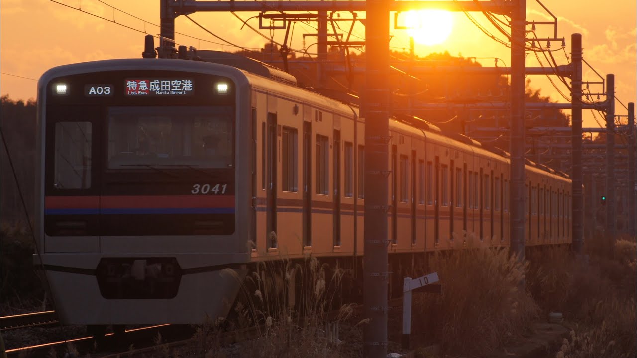 警笛&ミュージックホーン集③ （京成電鉄、その他私鉄、JR東日本）Japanese trains horn.