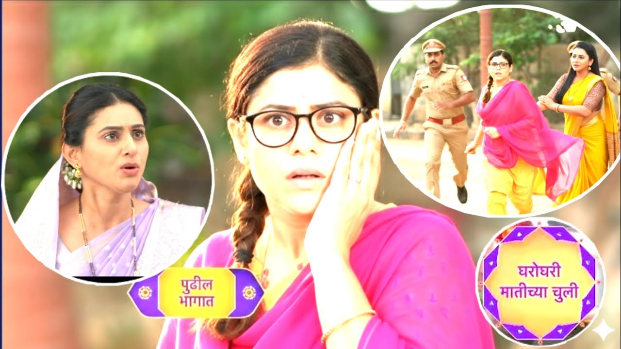 सायलीने ट्रॅप रचत माया मकरंद यांचा पर्दाफाश करत जानकीला खरी ओळख समोर आणली