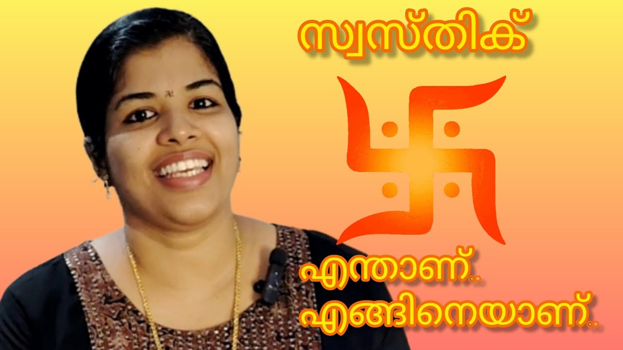 വരയ്ക്കാൻ ഇതറിയണം 🙏🙏