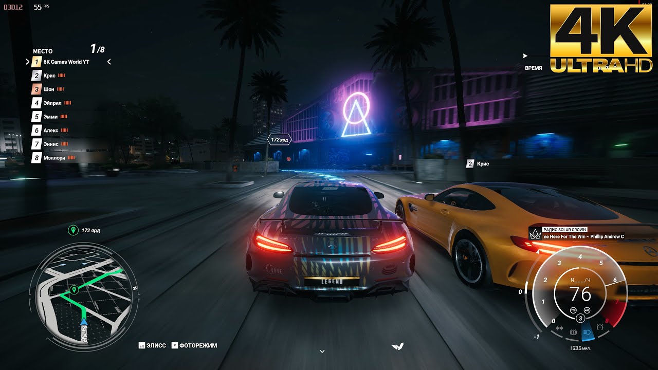 Test Drive Unlimited Solar Crown ➤ Mercedes-AMG GT R (2016) Gameplay 4K60FPS