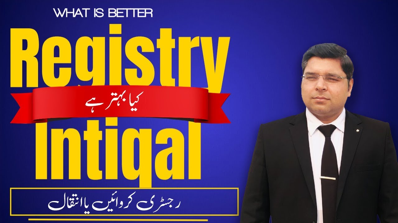 What is Better and Secure Registry or Direct Intiqal