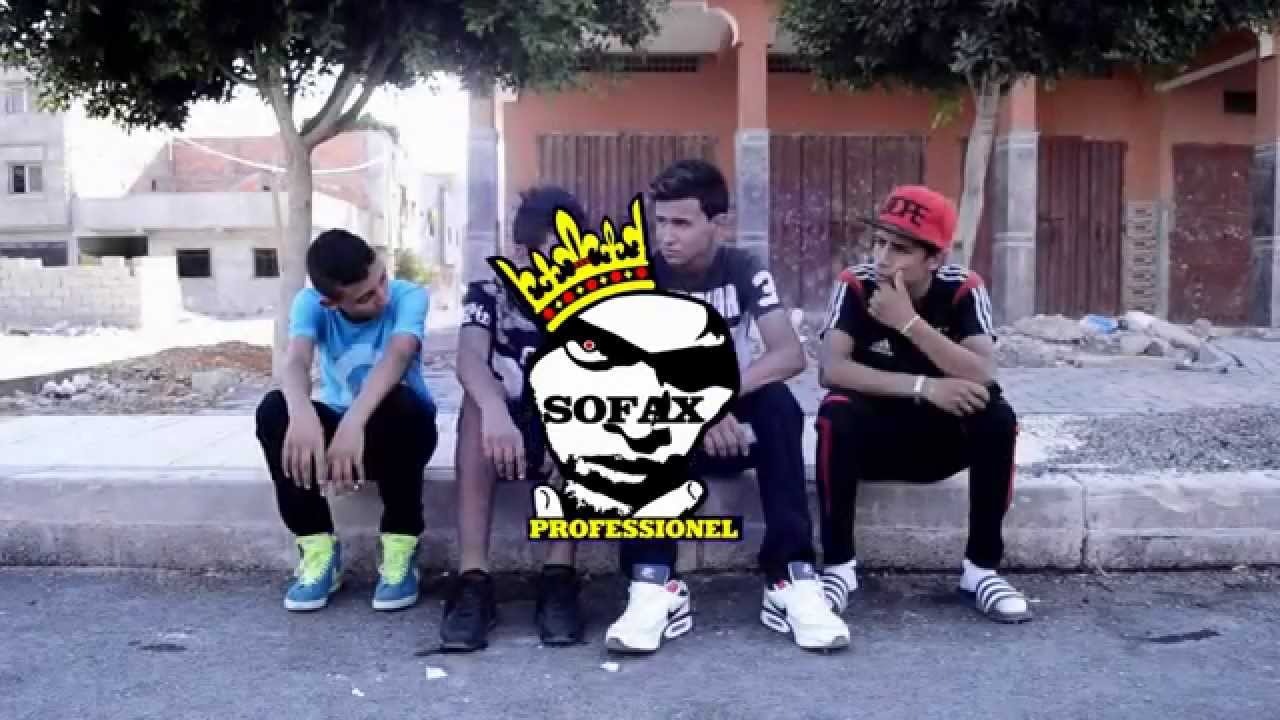 RAP MAROC 
