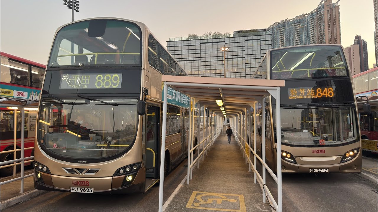 [舊綠蛋特見馬場線]九巴富豪B9TL(AVBWU31)PJ9625@889 沙田馬場-平田