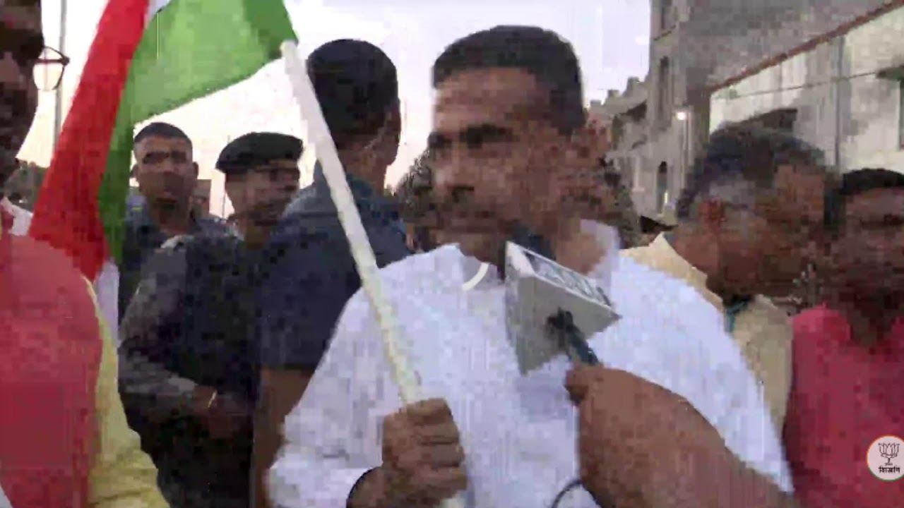 বিরোধী দলনেতা শ্রী শুভেন্দু অধিকারী মহাশয়ের নেতৃত্বে রাজনগরে বিশাল পদযাত্রা।