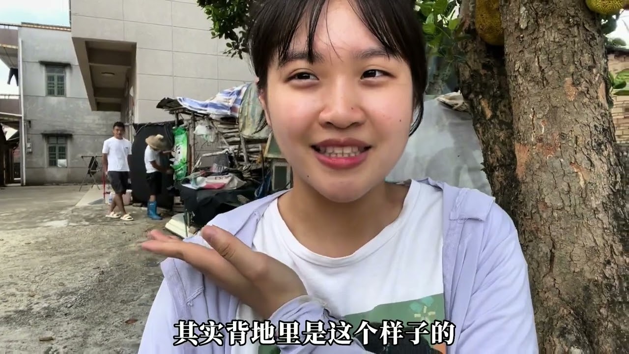 探索广东农村，偶遇赶田抓小芬蟹三兄弟，怀揣着同一个梦想共同奋斗