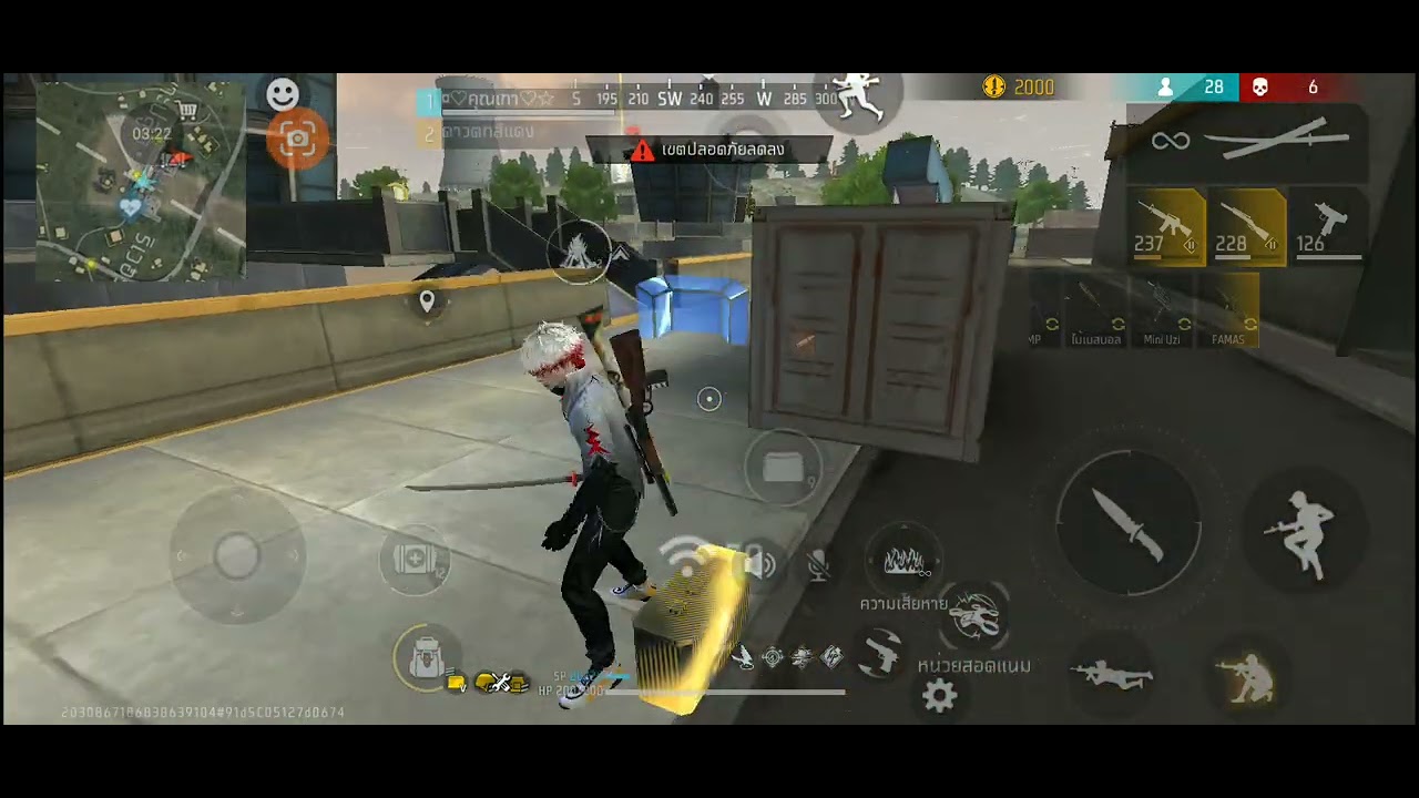 พาเพื่อนมาเล่นเเต่ออกเกมส์เสยเลย