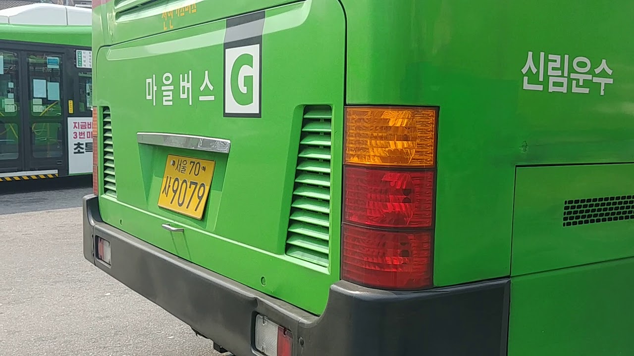 [시동영상] 대우 NEW BS090 NEW ROYAL MIDI 2013년식 2차 시동거는영상