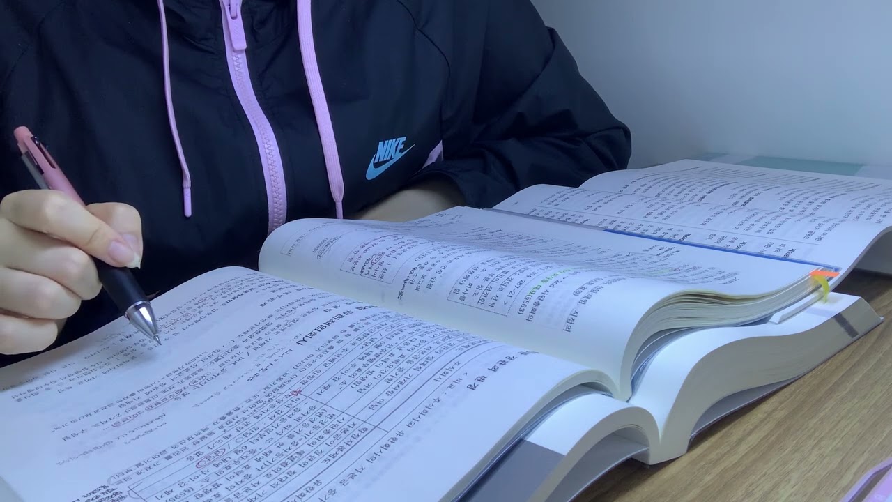 독서실 백색소음 1시간 스터디윗미ㅣ1HR STUDY WITH MEㅣwhite noiseㅣno breaksㅣno musicㅣreal sound