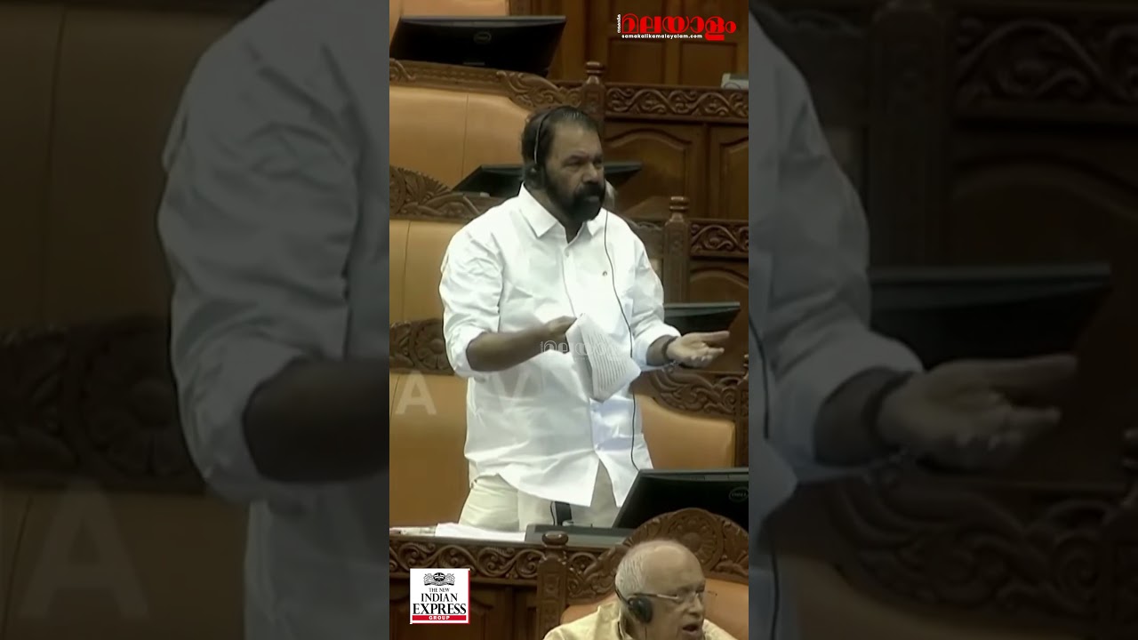 സോണിയ ഗാന്ധിയുടെ വീട്ടിൽ സ്വർണമുണ്ട് | V Sivankutty