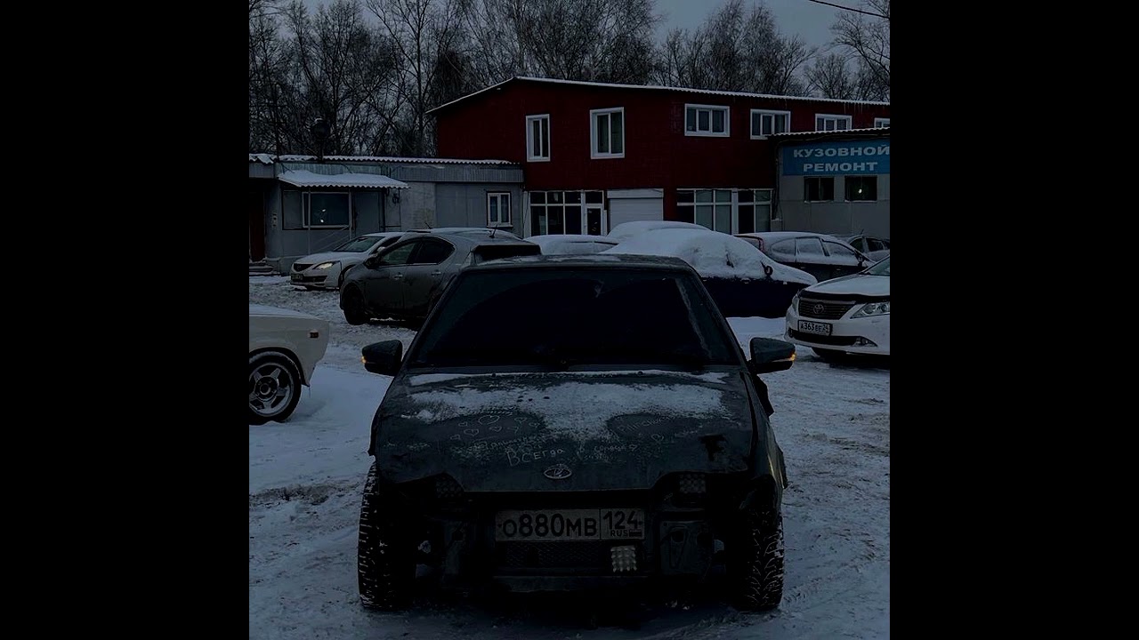 👑Там за туманами 🥀