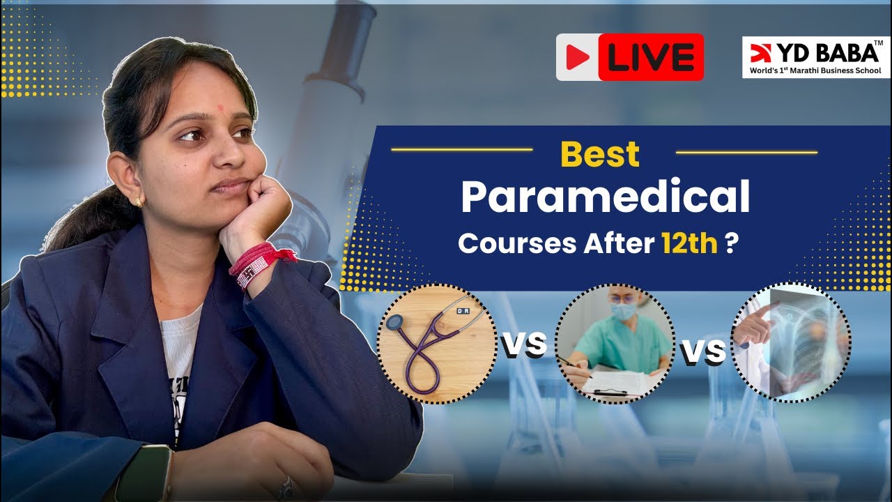 Confused After 12th? Best Paramedical Courses With High Salary