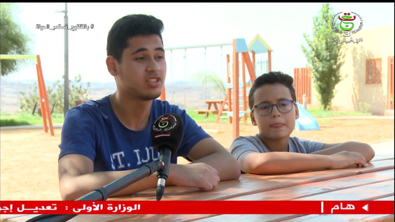 عين الدفلى / المركب السياحي حمام ريغة يفتح أبوابه للزوار