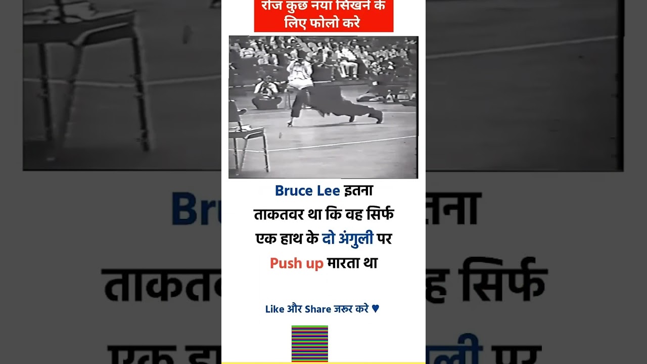 most##dangerous##man ##brusle
