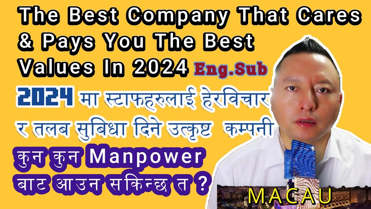 2024 मा धेरै तलब सुविधा दिने कम्पनी कुन होला ? कुन म्यानपावर बाट आउँदा सस्तो र राम्रो होला ?