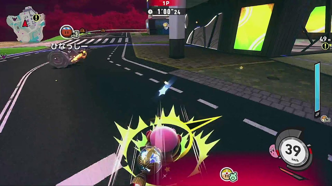 【カービィのエアライダー】夜中になれば伝説マシンを乗れるはず！！