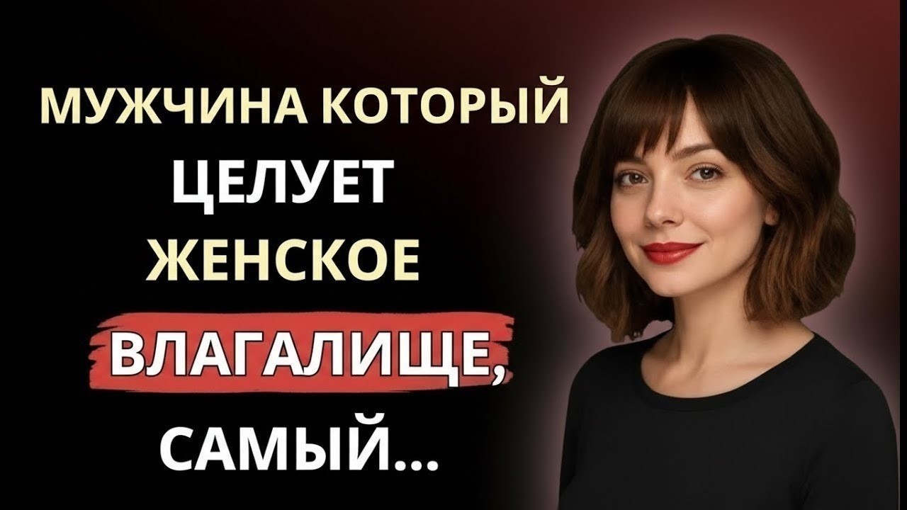 Это должен увидеть каждый пожилой человек &mdash; мудрость стоицизма, которая меняет жизнь!
