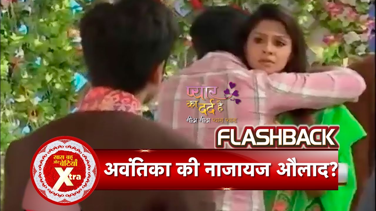 Pyar Ka Dard Hai Meetha Meetha Pyara Pyara: Avantika Has A Step Son? | SBB XTRA