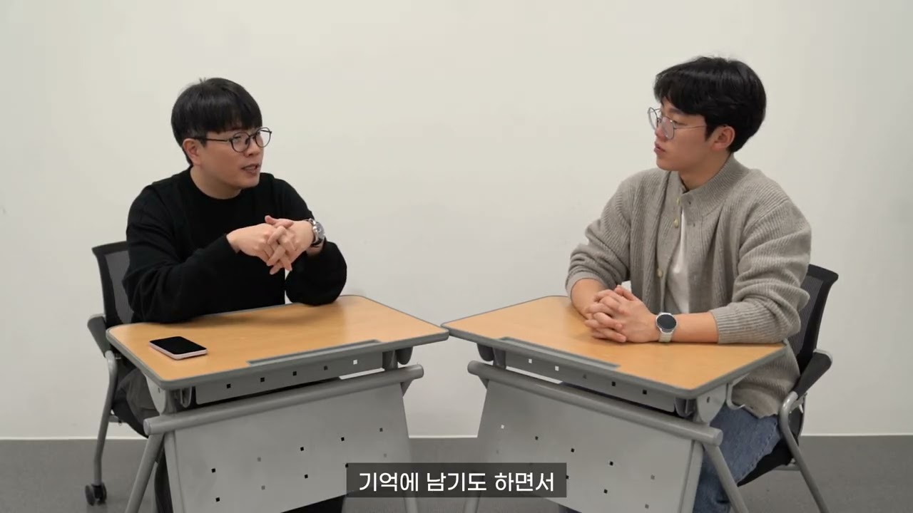 솔트룩스 김재은